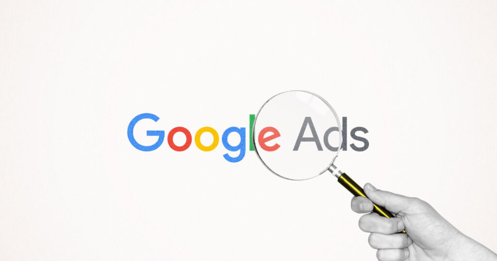 การโฆษณาผ่าน Google Ads