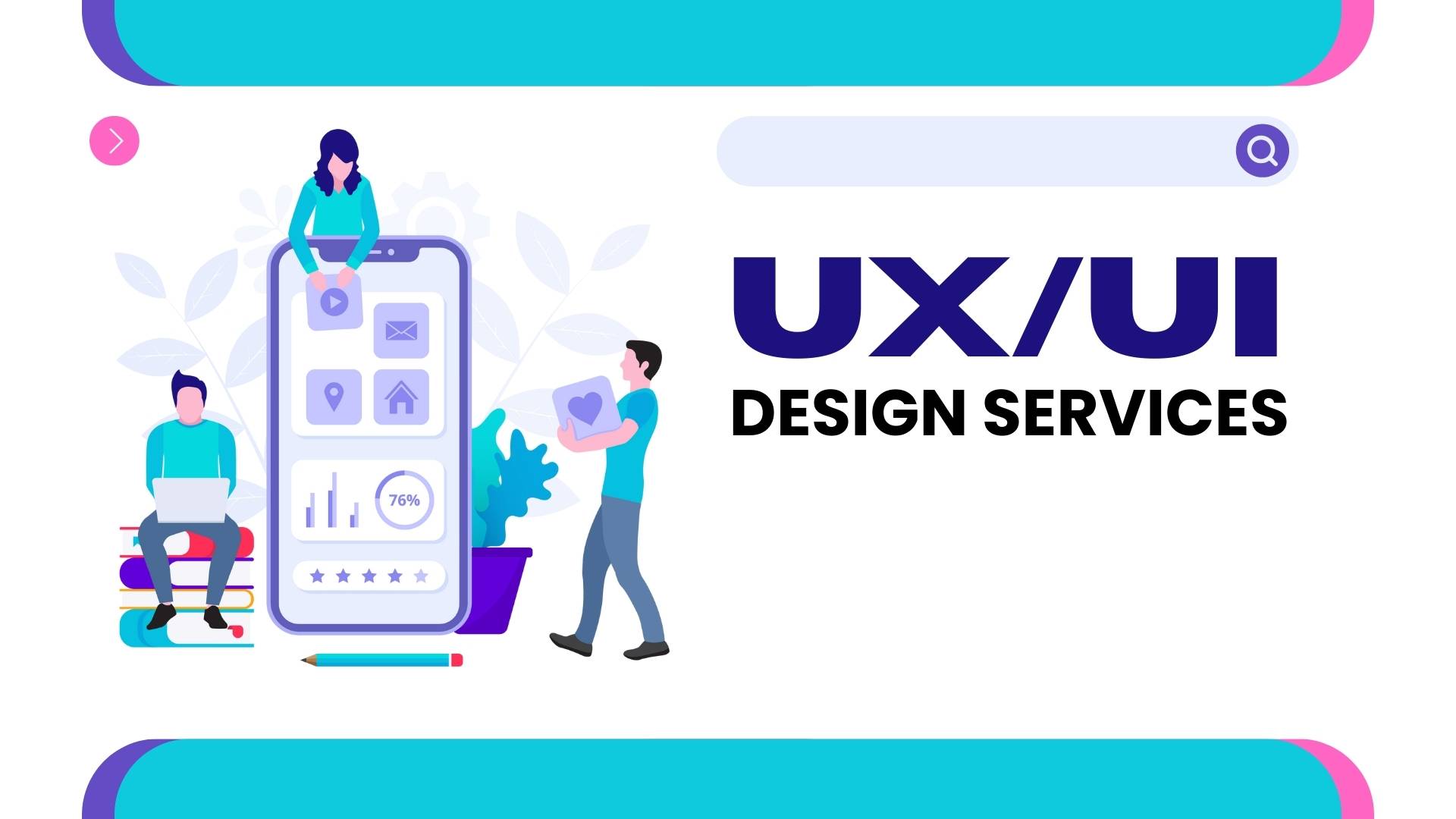 การออกแบบ UX/UI
